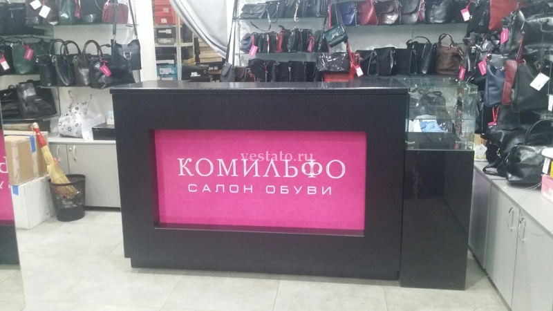 Комильфо Магазин Обуви Смоленск Каталог